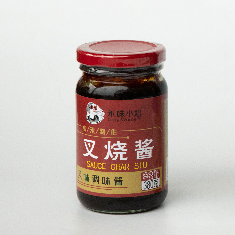 禾味小姐叉烧酱