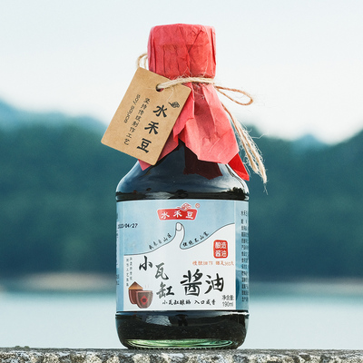 水禾豆小瓦缸酱油