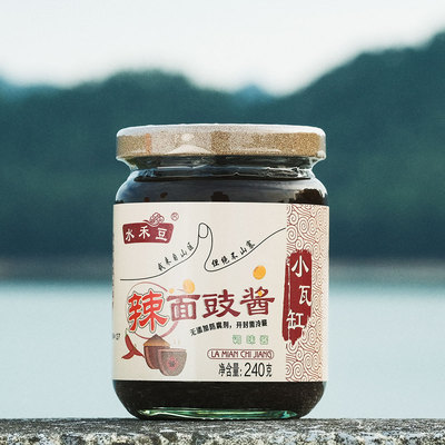 水禾豆辣面豉酱