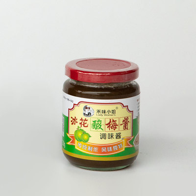 禾味小姐冰花酸梅酱