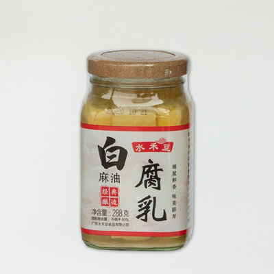 水禾豆白腐乳